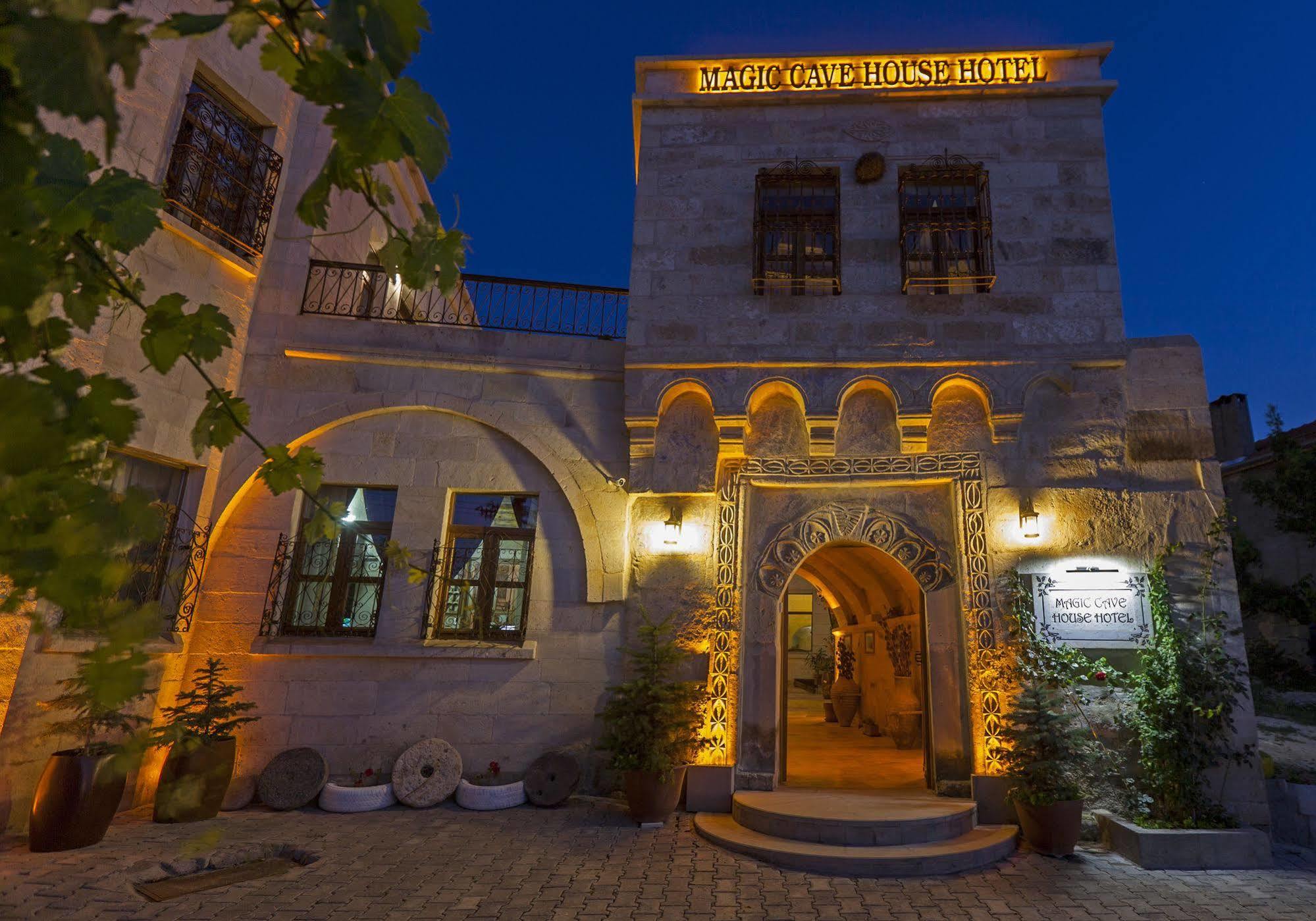 Magic Cave House Hotel Юргюп Екстериор снимка